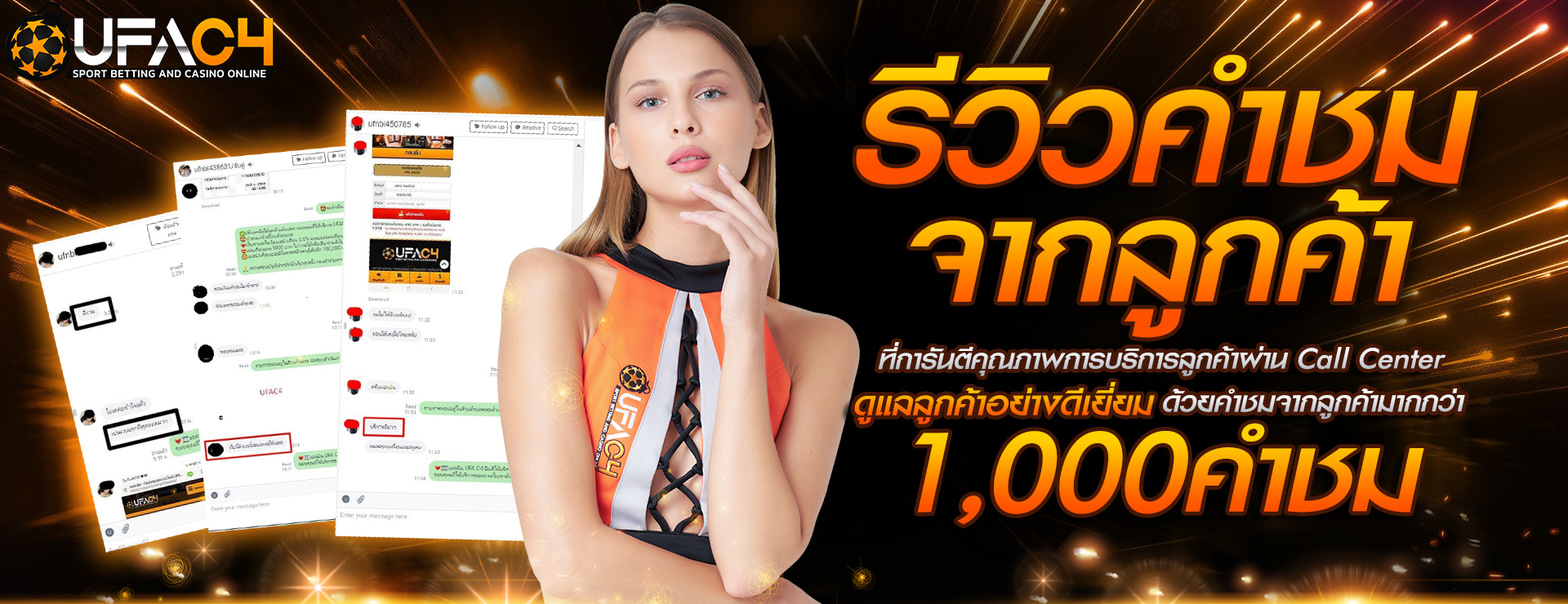 grand899